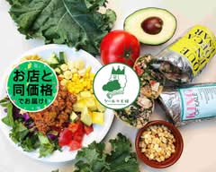【サラダに感動を！】ケールの王様（サラダ&ブリトー）自由が丘 Kale No Osama Salad&Burrito Jiyugaoka