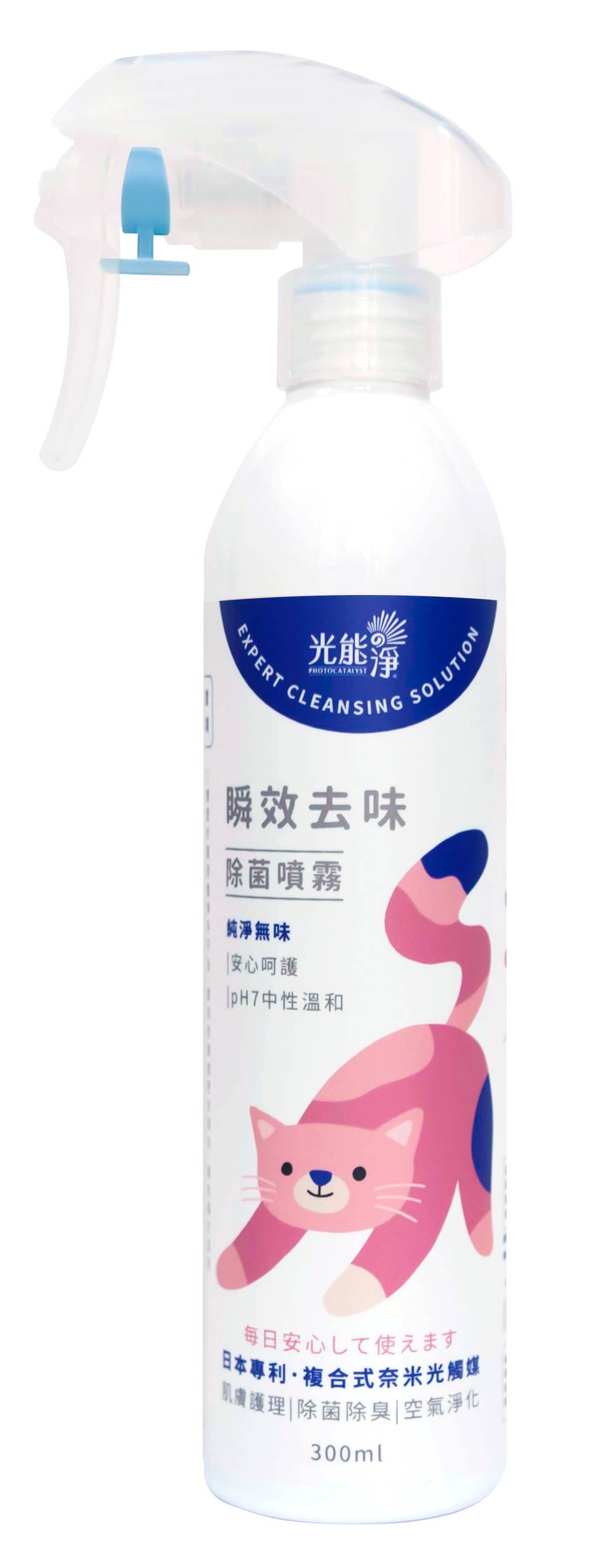 光能淨寵物環淨瞬間噴劑-450ml/4718251250612