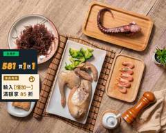 在地人鹽水雞 八卦寮店