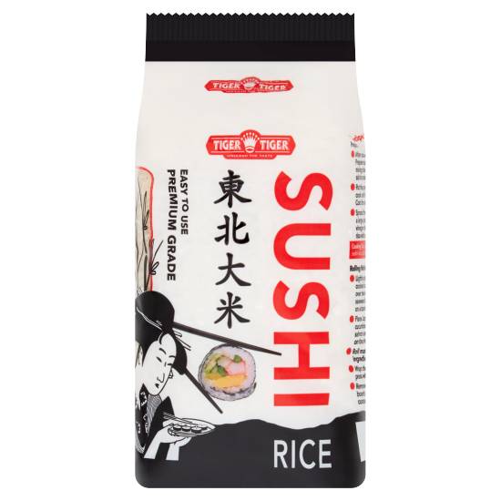 Tiger Tiger Premium Grade Sushi Rice (1kg)