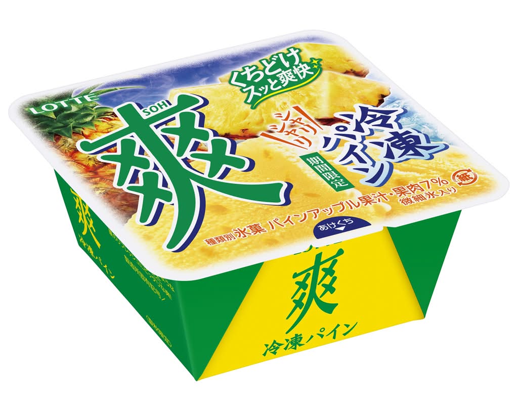 爽 氷菓 - 冷凍パイン (185mL)