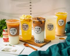 六茶丨ロク茶Rokucha丨