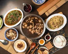 花壇羊肉 和美店