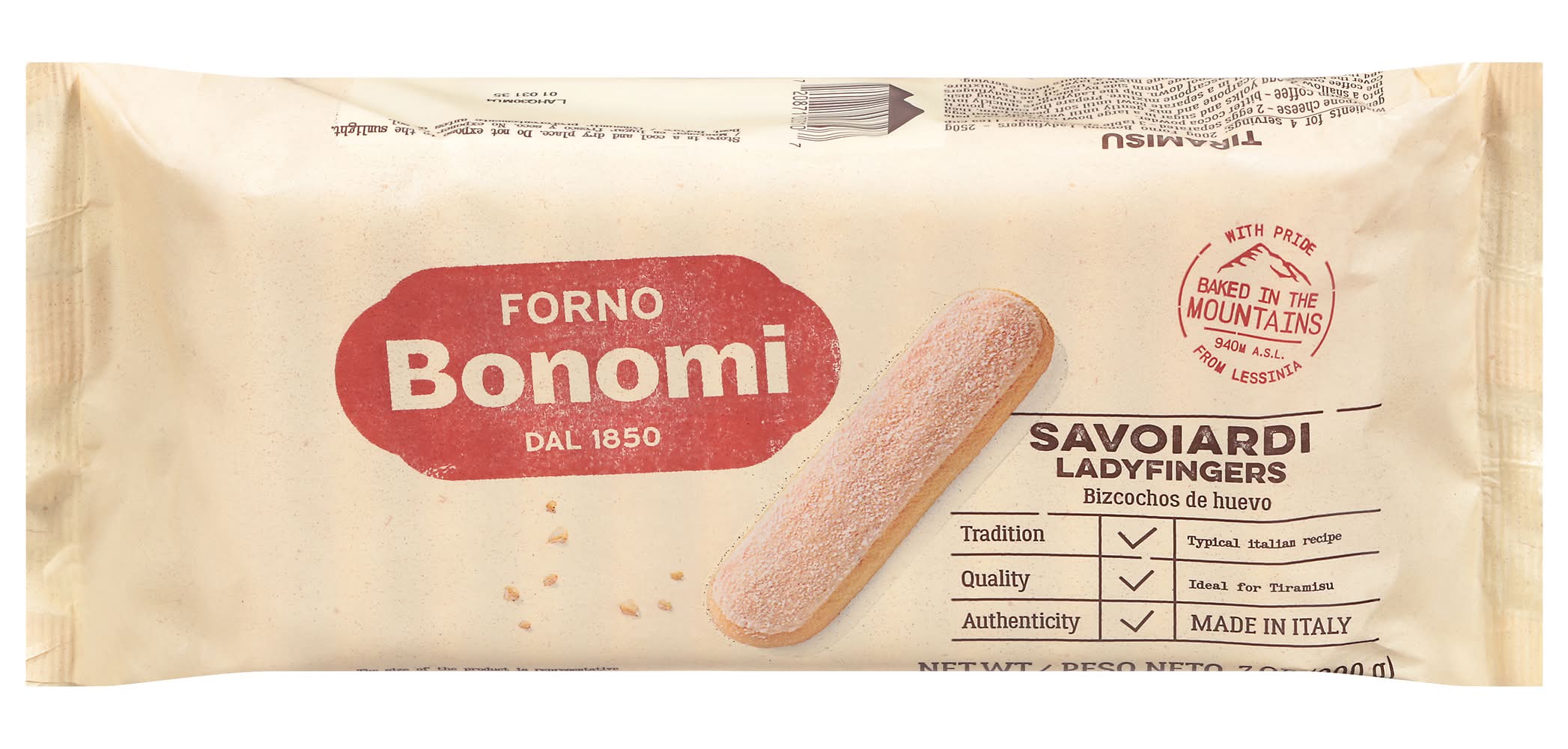 Bonomi Italian Amaretti Cookies (7 oz)