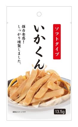 33_いかくん（13.5g）