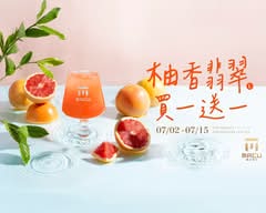 麻古茶坊MACU TEA 青海店