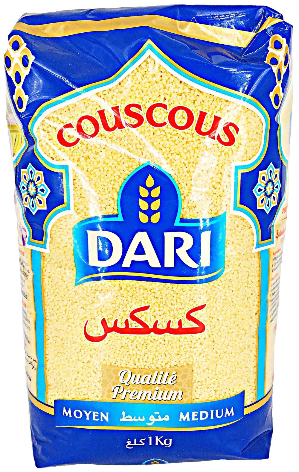 Dari - Couscous moyen (1kg)