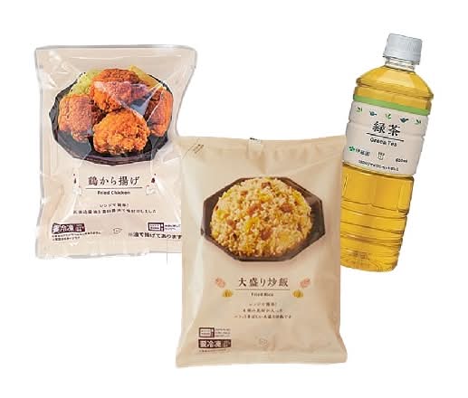 【一食完結セット】冷凍大盛り炒飯＆から揚げ＆緑茶