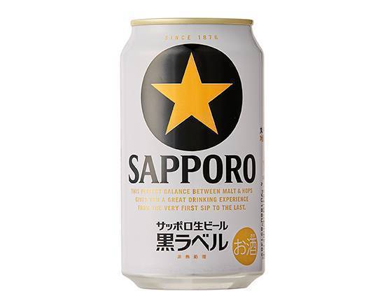 【ア�ルコール】◎黒ラベル(350ml)