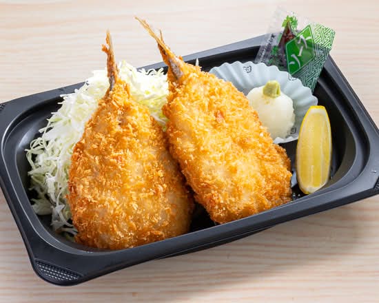 (おかず)長崎県産あじフライ