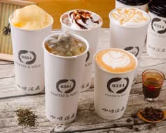 咖啡深藏 草衙店