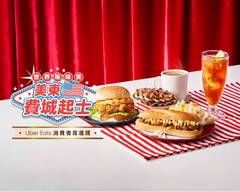 Q Burger 早午餐 大里德芳店
