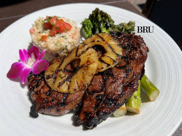 Hawaiian Ribeye