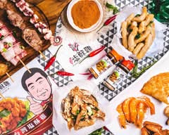 台灣鹽酥雞 大直總店