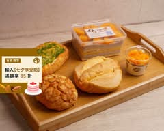 夯パン手作烘焙丨麵包丨吐司