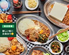【不謹慎に美味い】立川マシマシ円頓寺店