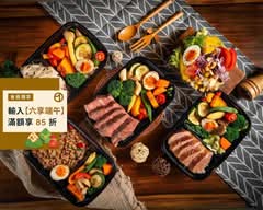 森度餐廚 龍華店