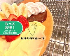 セキグチクレープ sekiguchi_crepe