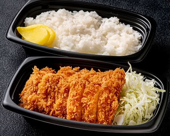 ひな鶏のダブルチキンかつ弁当
