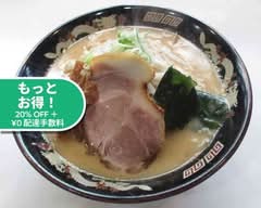 北海道らーめん みそ熊 御徒町駅前店