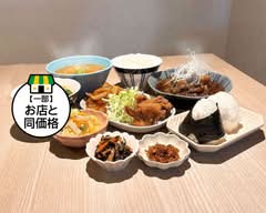 栄養モンスター.　eiyoumonster.