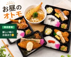 お昼のオトモ