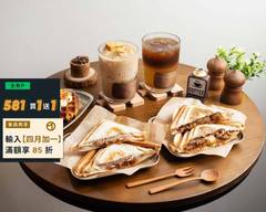 8點營業