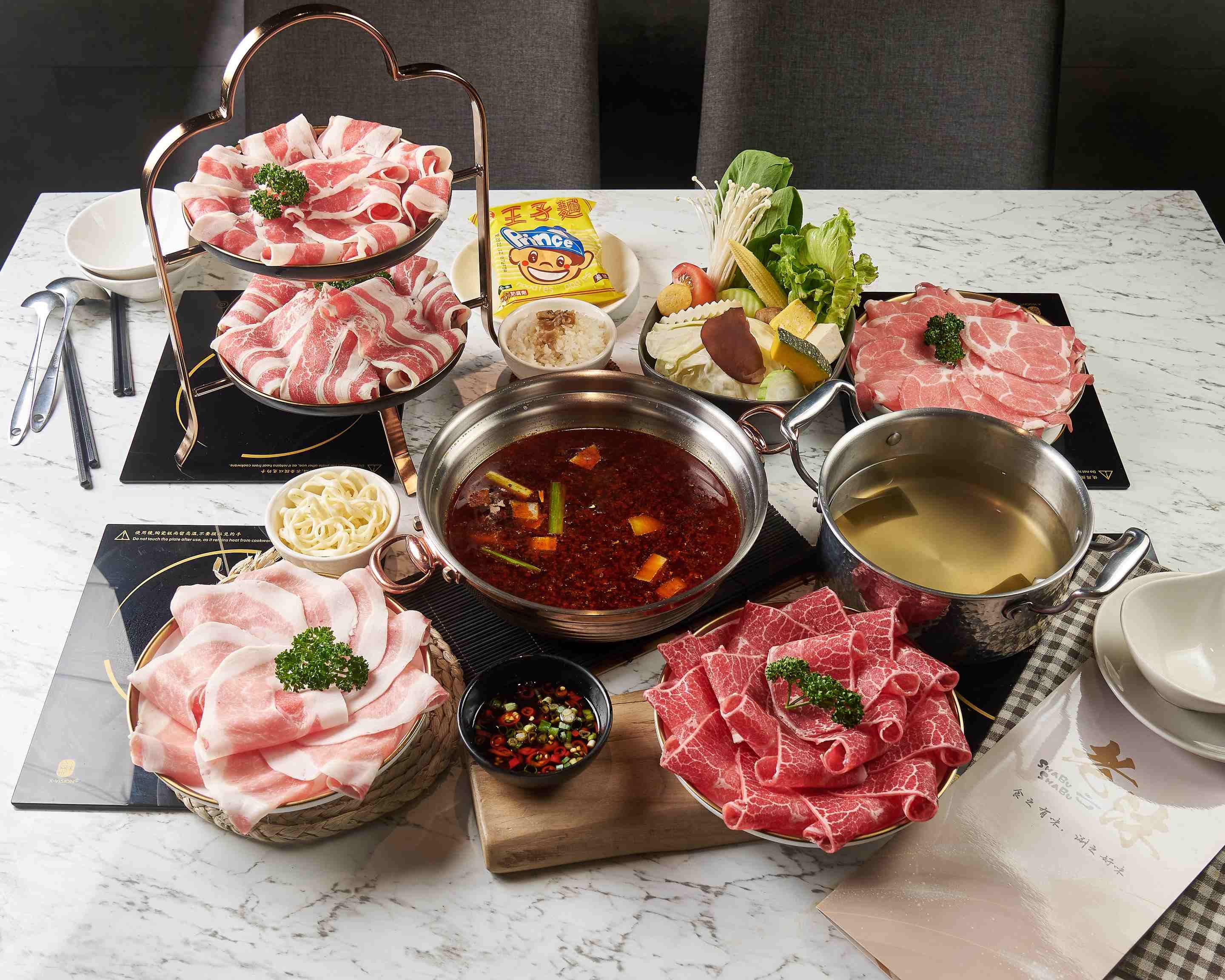 老沐涮涮屋菜單與外送 | 台北 | 菜單與價格 | Uber Eats