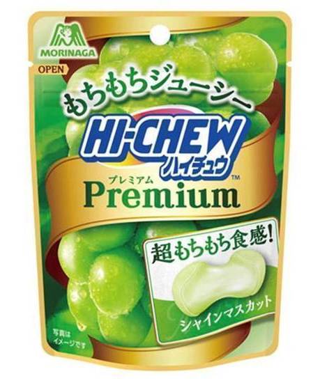 森永製菓 ハイチュウプレミアム - シャインマスカット (35g)