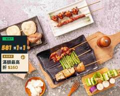 夯肉先生炭烤店