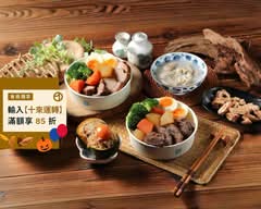 洪姊私房料理 | 東菜市場內