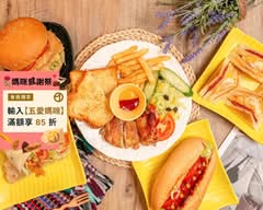 亞倫妮早午餐 昌裕店