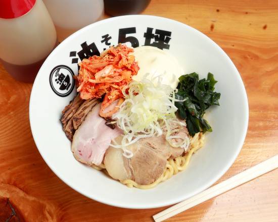 油そば5坪 Aburasobaのデリバリー ・持ち帰り| メニューを見る