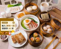 江山海茶餐廳 青海店