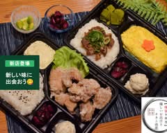 【爆盛り弁当！！】やさしいお出汁とチキン南蛮　久米川店