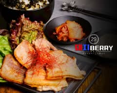 本場韓国の味 돼지BERRY29～練馬駅前店～