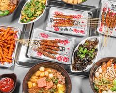 99 Flavor Bbq & Hotpot (178th Street)
