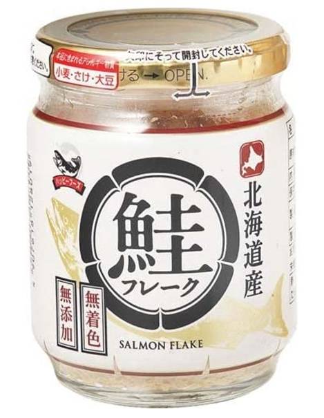 ハッピーフーズ　北海道産鮭フレーク　100g　J-019