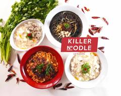 担々麺 つじ田 KILLER NOODLE 神保町
