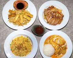 Goku Bubble Tea & Asia Imbiss