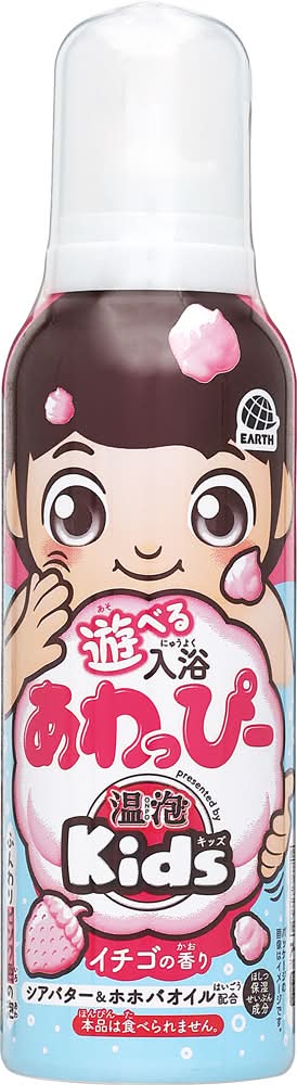 アース製薬 遊べる入浴 あわっぴー 温泡キッズ - イチゴの香り (160mL)