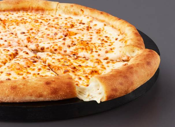 Cheesy Calzone Epic Stuffed Crust Pizza