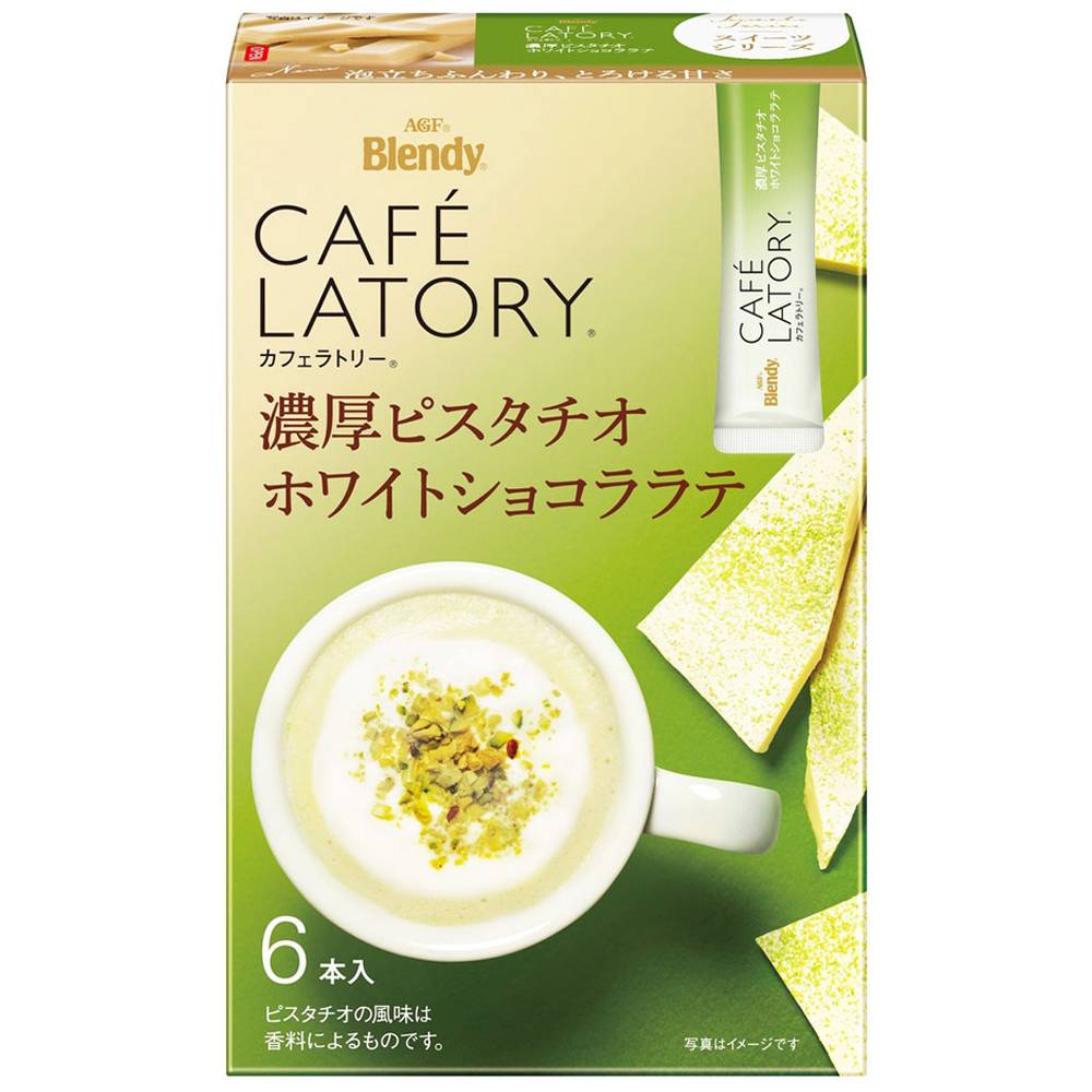 味の素AGF　ブレンディ　カフェラトリー　スティック　濃厚ピスタチオホワイトショコララテ/6本入