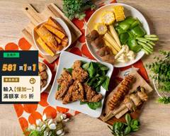 卡滋香鹽酥雞