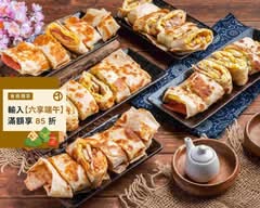 双囍｜手工酥皮蛋餅｜桃園
