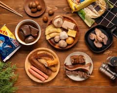 就要醬滷 高雄左營店