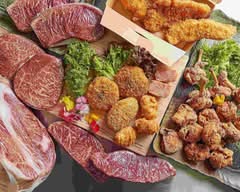 山田が営む肉屋 Yamada ga itonamu Nikuya