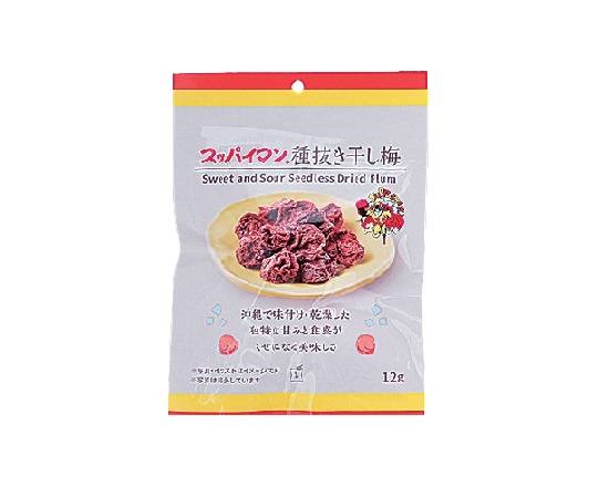 【菓子】Lm スッパイマン種抜き干し梅 12g