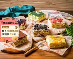 Peaceful Tiramisu平安提拉米蘇（逢甲總店）