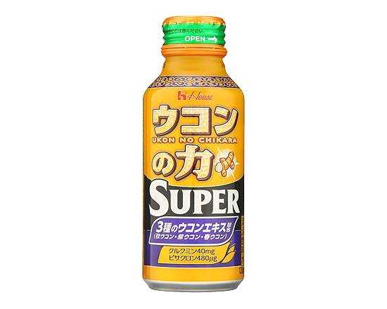 【ドリンク剤】◎ウコンの力≪スーパー≫(120ml)